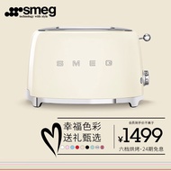 [Valentine's Day Gift] Smeg Smeg Italy Imported Retro Toaster Stainless Steel Toaster Toaster Tsf01 Multi-Color Optional