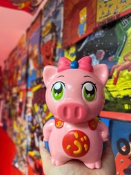 飛天少女豬事丁