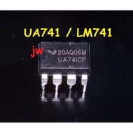 PART TOOL UA741 LM741 741 OP-AMP DIP8