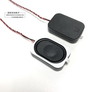 2030 3020 Cavity Box Full Frequency Speaker Mini Smart Lock Tablet PC Speaker Speaker 2030