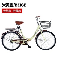 Flying Pigeon No-Installation Folding22/24Inch Solid Tire Variable Speed Bicycle Adult Women's Stude