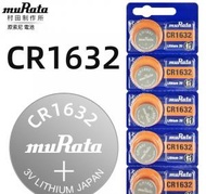 muRata - 原SONY CR1632 鈕扣電池 3V 電餅 電芯 鈕型電池 - 5粒裝 (平行進口)