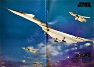 ITALERI/BANDAI 1/72 XB-70女武神 & 超時空要塞VF-1S(電鍍版)各一盒