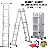 💖🔥12 Step (3.7Mtr / 4.7mtr) 16 Step Foldable Ladder Aluminium Ladder / Heavy Duty Multipurpose Ladder