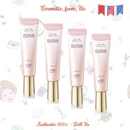 Shiseido Elixir Day Care Revolution Tone-up SPF50+ whitening sunscreen (35g)