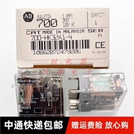 Fashion Fashion ❤ Brand New Original Imported Ready Stock 700-HK32A1-4 120VAC 8 Pins 5A AB Relay HK3