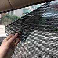 太陽膜汽車降溫隔熱膜車窗遮陽簾貨車防曬天窗檔車用靜電遮光膜