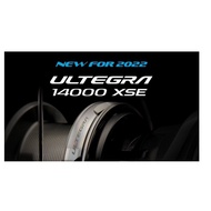 SHIMANO ULTEGRA SURF REEL