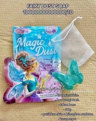 FAIRY MAGIC DUST WHITENING SOAP
