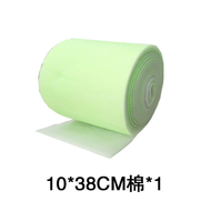 Jinlijia Fish Tank Filter Three-in-one Top Filter External Filter Box Circulation Pump Water Purific