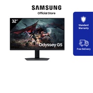 Samsung 32" Odyssey G5 G50D  | IPS QHD  | 180Hz Refresh Rate | AMD FreeSync™ Premium | LS32DG502EEXX