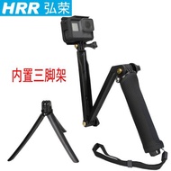 適用gopro hero11/10/9/8/7/6/5三向自拍桿max運動相機手持延長桿gopro配件gopro11自拍桿加長桿