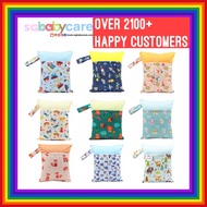 🚚48hrs Delivery🌈37 by 30cm Double Compartment Wetbag