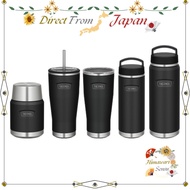THERMOS ICON SERIES US design bottles tumblers food jars【 Direct from Japan 】