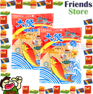 大發鱈魚香絲 "大包裝" (120克 X 2)