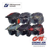 [ONGOING PROMO] TRAX TZ302 Graphic [PSB APPROVED]