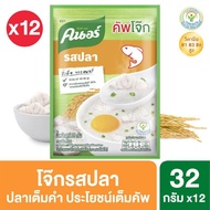 โจ๊กซอง คนอร์32กรัม แพคบรรจุ12ซอง