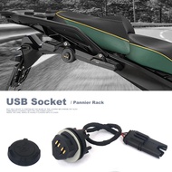 Motorcycle New Waterproof USB Charger USB Socket Adapter with Lid Pannier Rack Pack For BMW R 1300 G