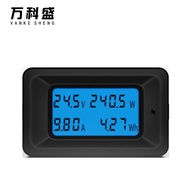 Ampe Kế Kỹ Thuật Số DC 20A/50A/100A 8-100V Vôn Kế Điện Áp LCD 4 Trong 1 DC Và Công Suất Dòng Điện Vớ