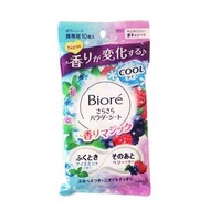 花王Biore爽身粉濕巾(藍莓薄荷香)携带装10片