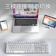 keyboard wireless wireless keyboard Wireless Bluetooth Mechanical Keyboard Steampunk Green Axis 104-