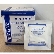Nur Care Sterile Gauze Swab 10cm x 10cm 10s