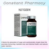 Constant Pharmacy KETOZEN mct 甩油糖  甩油王 三大功效 有效的甩油 + 【护肝】+【净肠】+【消水肿】