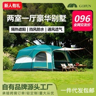 GOFUN096 Full Range Tent Thickened Outdoor Two Rooms One Hall Sunscreen Waterproof 3-12 People Campi