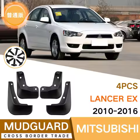 For Mitsubishi Wingshen regular version Lancer EX 2010-2016 fender tile auto parts car accessories 4