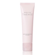 [No Box] Mary Kay Moisture Renewing Gel Mask MK 85g