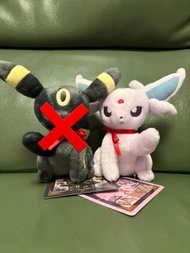 日本 Pokemon Center Eevee Collection 太陽伊貝 月亮伊貝 寵物小精靈 精靈寶可夢 伊布 太陽伊布 月亮伊布 公仔 