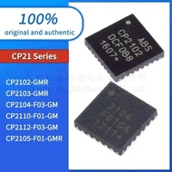 5pcs CP2102-GMR CP2103 CP2110-F01 high quality CP2112-F03 CP2105 CP2104-F03-GM chip ic