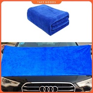 GIANTEX Quickdry Microfiber Towel 60x160cm - U0755