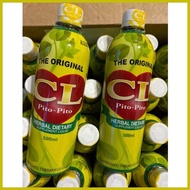 ๑ ☇◑ ∇ CL Pito Pito Natural Herbal Healthl Dietary Drink 500ml