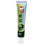 [Ready Stock] Tongyoutang Itchy Itchy Itching Cream Old Naughty Itching Itching Cream WJG