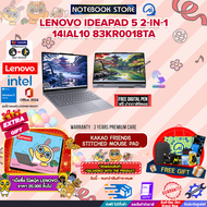 [ผ่อน 0% 10 ด.]LENOVO IDEAPAD 5 2-IN-1 14IAL10 83KR0018TA /Ultra 5 225H/ประกัน 3 Years Premium Care