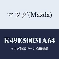 Mazda Bumper Front / K49E50031A64 (K49E-50-031A6) Genuine Mazda Part