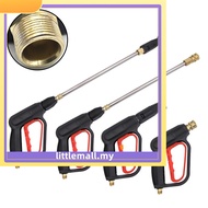 【LLMA】360° Adjustable Nozzle Pressure Washer Water Flower Car Wash Jet Turbo Nozzle