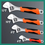 Adjustable Board Adjustable Wrench Manual Wrench Universal Adjustable Large Opening Bathroom Wrench 