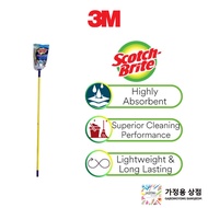 3M SCOTCH-BRITE™ Latex Strip Mop - Durable Lightweight Highly Absorbent Anti Rust Refillable Mop Head (1 Pc/Pack)