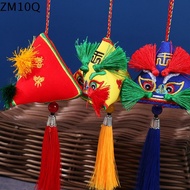 ZM10Q สไตล์จีนจีน เทศกาลเรือมังกร รูปเสือ เอ้อทเซา ถุงหอม เครื่องประดับแขวนประดับ กลิ่นธรรมชาติ จี้ถ