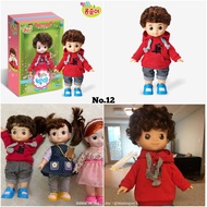 ตุ๊กตาฝึกเลี้ยงเด็กเสมือนจริง Kongsuni - Kong Kong ตัวกาตูนจากเกาหลี เสริมสร้างพัฒนาการ สมจริง