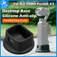 Desktop Base Silicone Anti-slip For DJI OSMO Pocket 3 4 Bracket Base Extension Mount DJI OSMO Pocket