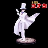 Detective Conan Kaito Kid 25cm Action Figure Decoration