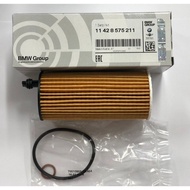 BMW oil filter B38 B48 F30 LCI G20 11428575211 11428575211