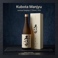 Kubota Manjyu Junmai Daiginjo Sake 15% 720ml Japanese Sake.