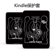 Kindle Paperwhite6 (SA568B/SA569P)/KPW5 (M2L3EK)/KPW4 (PQ94WIF) Sleep Wake-up Protective Case Real N