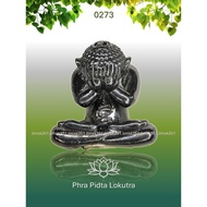 0273 Thailand Amulet 泰国佛牌. Phra Pidta Lokutra. Luang Pu Phat. Wat Huay Duan. BE2563.