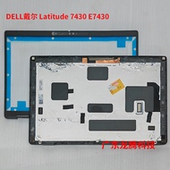 Suitable for DELL DELL Latitude 7430 E7430 ABC Shell Palm Rest 0WG7N4 0VCTNC