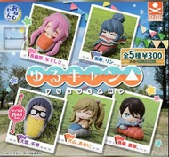 日版 Stasto 扭蛋 搖曳露營△  搖曳露營 yuru Camp Laid-Back Camp 瞓覺 Sleeping Onemutan 趴趴 睡覺 瞓覺 床上 全5種